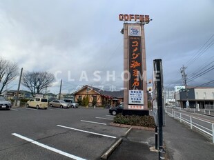 ジュネス保田３の物件内観写真